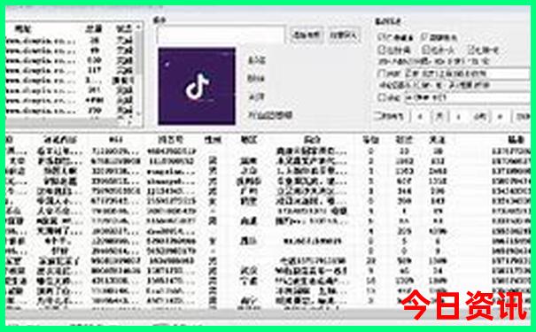 怀柔游玩一天适合老人