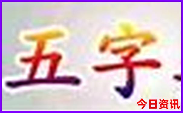 哈尔滨暑假去好玩吗