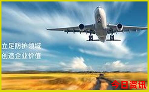 北京组团五日旅游多少钱
