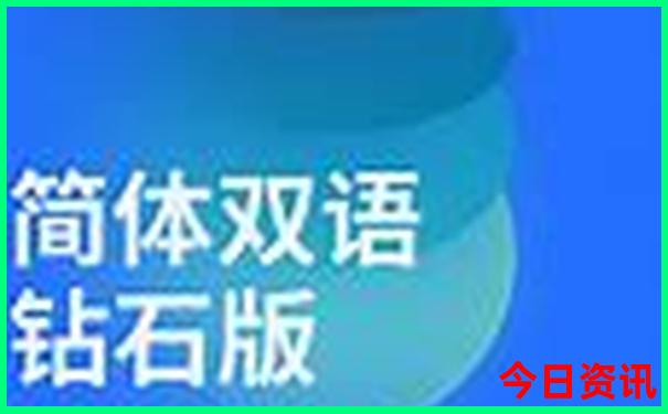 北京最好玩的景点