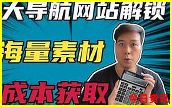 巴马十大旅游景点