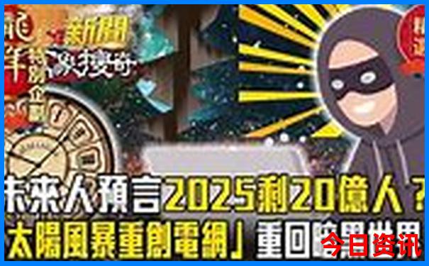 北海必去的五大景点