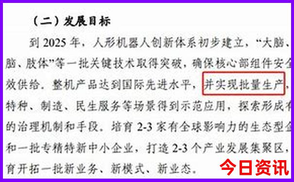 北京旅游最佳月份