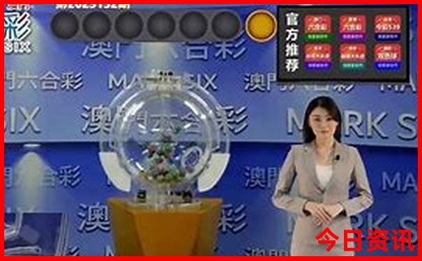 黑龙江到云南自驾游最佳路线