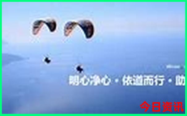重庆夏天去哪玩比较好