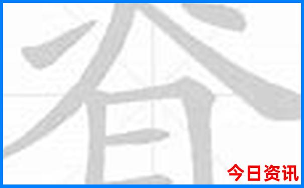 北京的红色景点有哪些