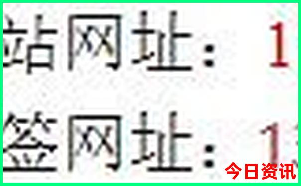 万平口风景区游玩攻略