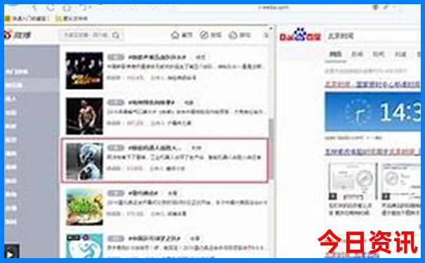 印尼有哪些旅游景点