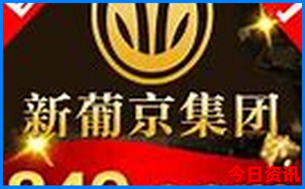 西昌泸沽湖旅游攻略