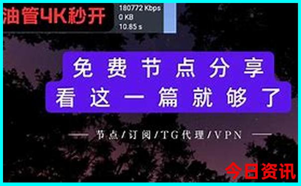 去湖南旅游攻略和费用是多少