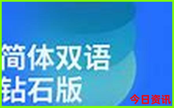 梧州景点排行榜前十名