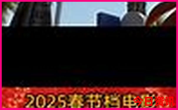 香港4777777开奖记录历史