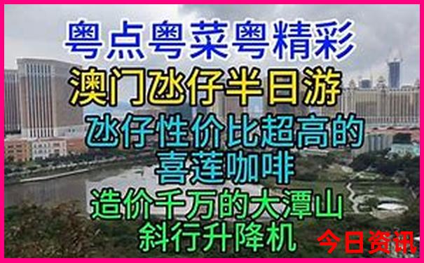 长沙市周边旅游攻略景点必去