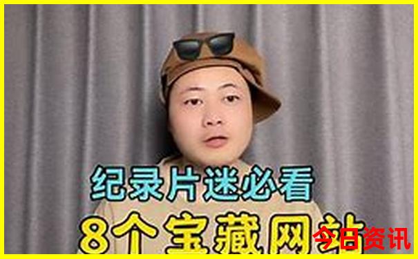 辽宁千山风景区旅游攻略