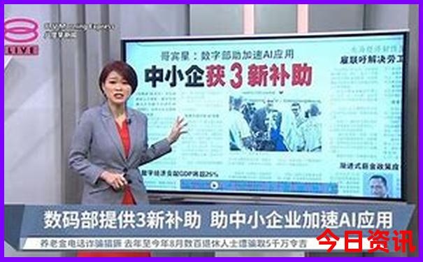 中国哪里夏天最凉快