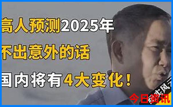 冬天哪里暖和适合旅游