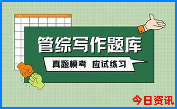 长春两天一夜旅游攻略