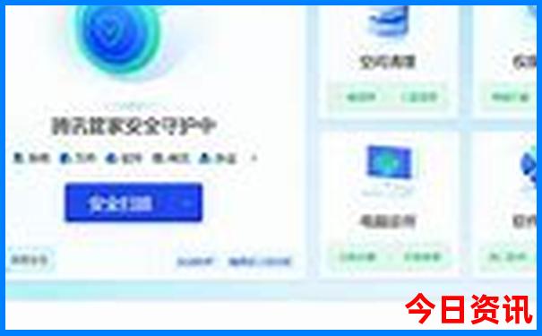 天燕景区游玩攻略