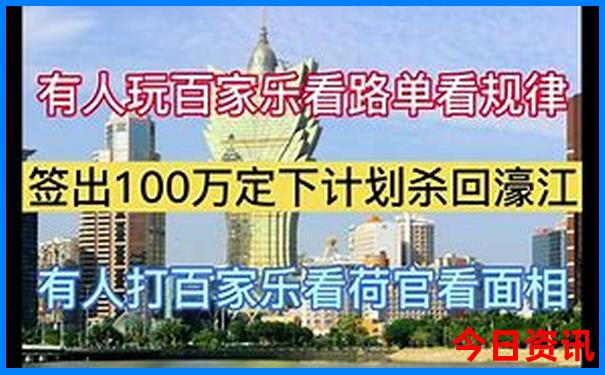 北戴河旅游景点有哪些