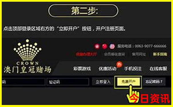 暑假去哪里旅游最好(国内游)
