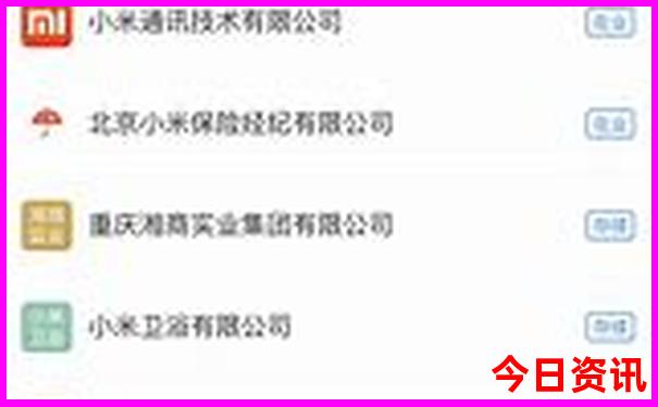 重庆小孩子好玩的地方有哪些