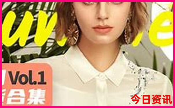 8月份比较凉快的城市
