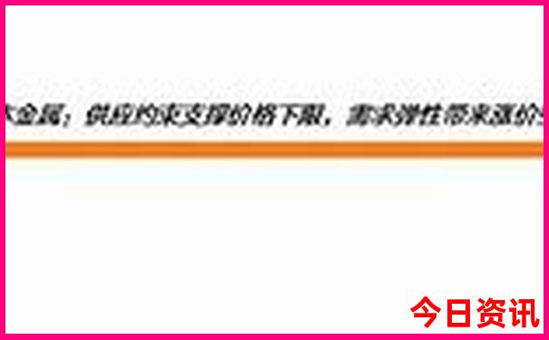 开封二日游最佳攻略