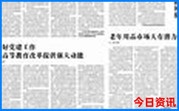 热天去那里旅游比较好