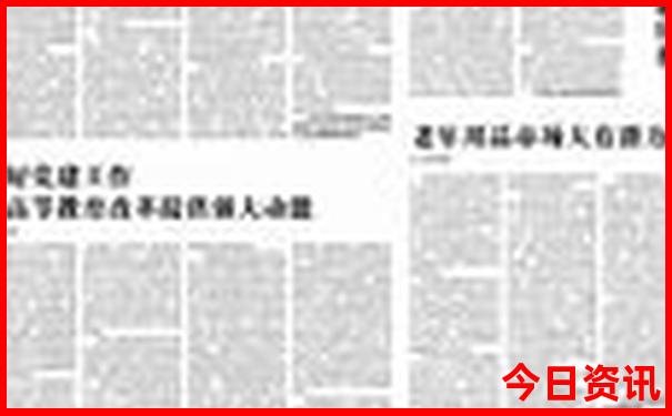 恩施那里好玩的地方