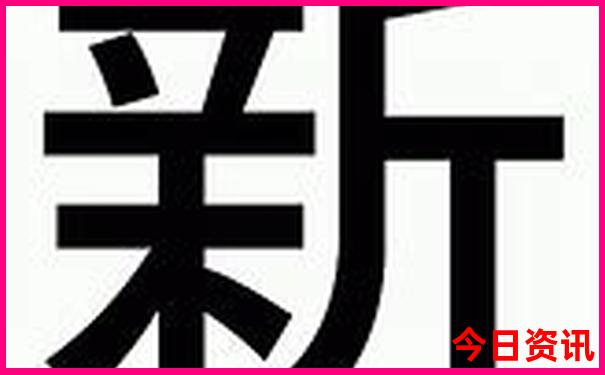 苏杭旅游跟团游五天多少钱