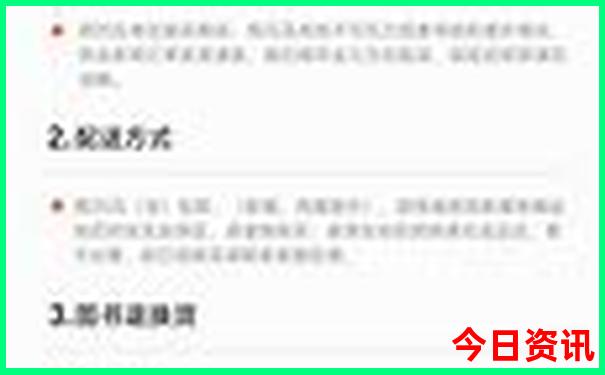 昆明市特色景点有哪些