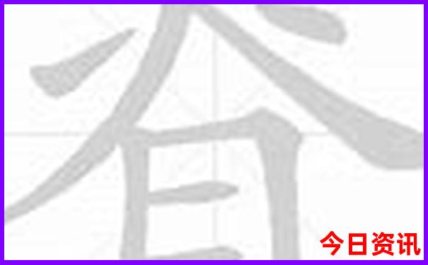 北京哪些景点不需要预约
