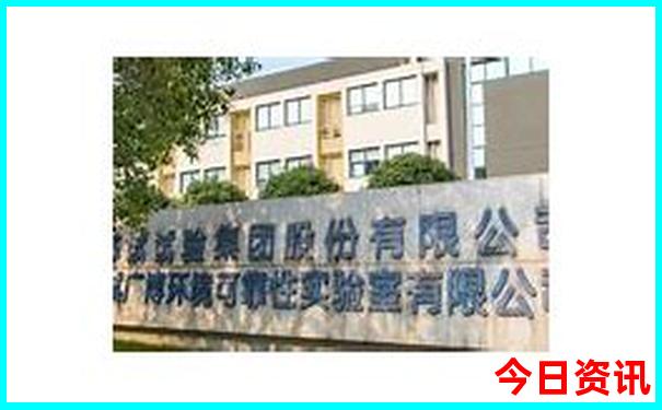 7月国外旅游最佳去处
