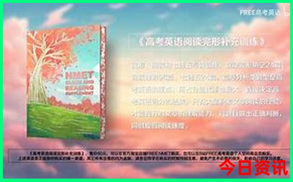 汉囗有什么好玩的景区