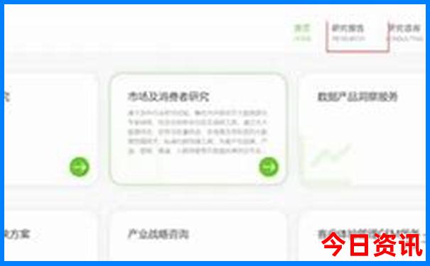 北戴河旅游景点大全景点排名