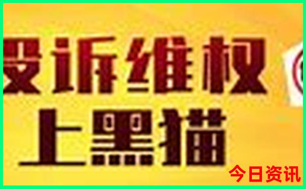 去成都旅游攻略及费用