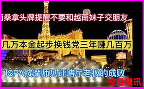 七八月份避暑的好去处