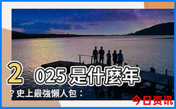 江浙沪旅游景点排行榜前十名