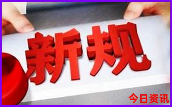 东北适合几月份旅游