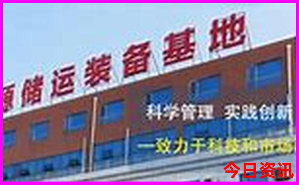 河北旅游攻略景点推荐