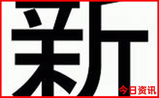 新疆旅游景点排名前十