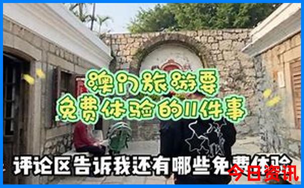 三期必中一肖