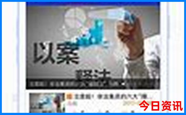福建有哪些景点值得旅游