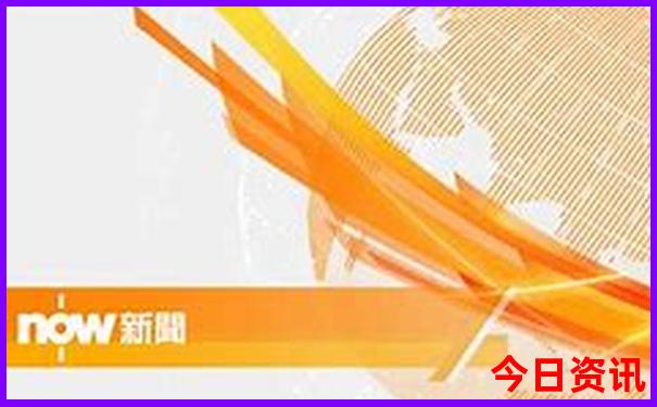 北京旅游五天四晚多少钱