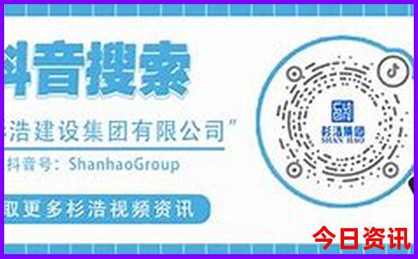 哪个地方夏季凉快