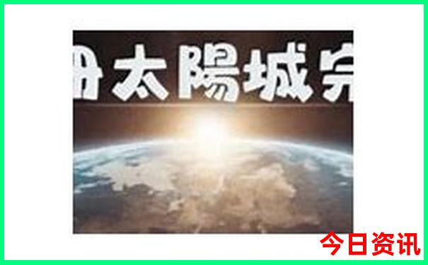 青岛适合老年人旅游景点