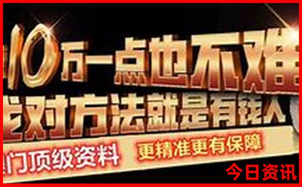 九月亲子游最佳去处