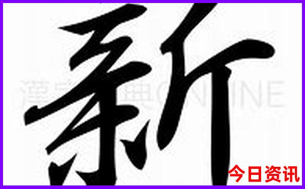 德国车排行榜前十名