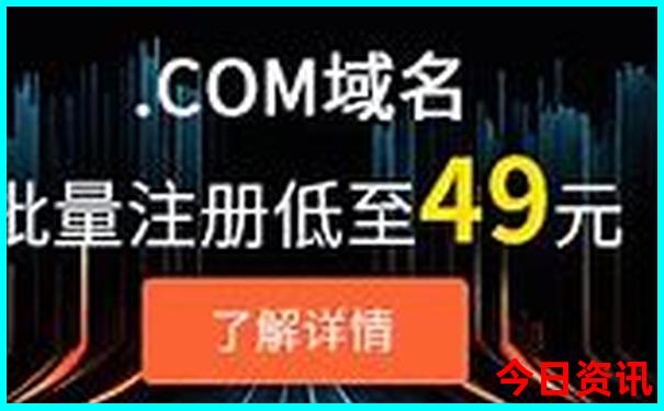 7.8月份新疆去哪里旅游比较好