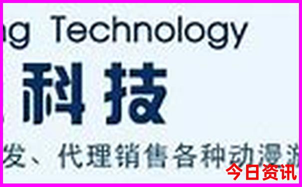 适合带孩子穷游的地方